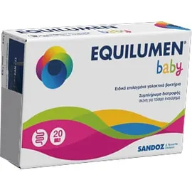 Equilumen Baby 20 Φακελάκια Προβιοτικά και Πρεβιοτικά για Μωρά &amp; Παιδιά
