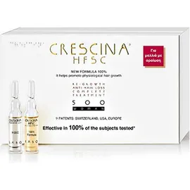 Crescina HFSC 100% 500 Complete Woman (10+10 Vials) Θεραπεία Ανάπτυξης Μαλλιών &amp; Κατά της Τριχόπτωσης για Γυναίκες