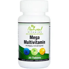 Natural Vitamins Mega Multivitamin 30 Tabs Πολυβιταμίνη