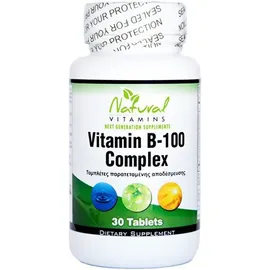 Natural Vitamins Vitamin B-100 Complex 30 Tabs Βιταμίνες του Συμπλέγματος Β