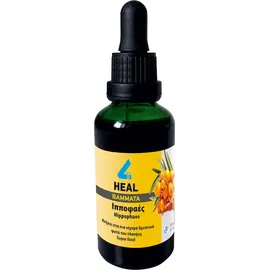 Apel 4 Heal Ιπποφαές Βάμμα 50ml