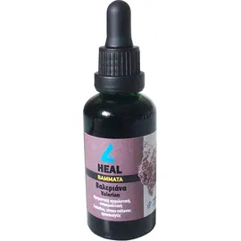 Apel 4 Heal Βαλεριάνα Βάμμα 50ml