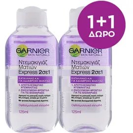 GARNIER EYE MAKE-UP REMOVER 2 IN 1 1+1 125ml
