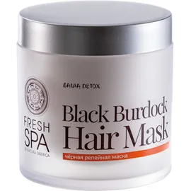 NATURA SIBERICA FRESH SPA BLACK BURDOCK HAIR MASK 400ml