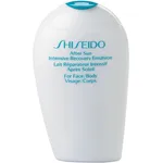 SHISEIDO AFTER SUN INTENSIVE RECOVERY EMULSION (FACE AND BODY) 0 150ml