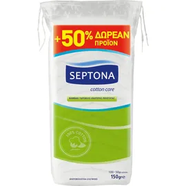 Septona Υδρόφιλο Βαμβάκι 100gr + 50gr ΔΩΡΟ