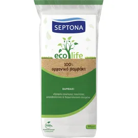 Septona Υδρόφιλο Οργανικό Βαμβάκι Eco Life 100gr