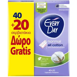 EveryDay Σερβιετάκια All Cotton Normal Economy 40+20τμχ Δώρο