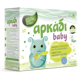Αρκάδι Baby Σκόνη Πλυντηρίου Πράσινο Σαπούνι 1kg (20μεζ)