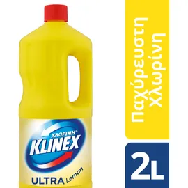 Klinex Χλωρίνη® Ultra Protection Λεμόνι 2lt