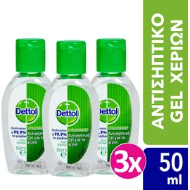 Dettol Αντισηπτικό Gel για τα Χέρια 3x50ml (Familly Pack)
