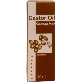 SALKANO Castor Oil 50ml (Καστορέλαιο)