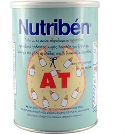NUTRIBEN AT Υποαλλεργικό Γάλα για Βρέφη 400gr
