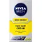 Εικόνα 1 Για Nivea Men Active Energy Skin Revitalizer Face Cream 50ml