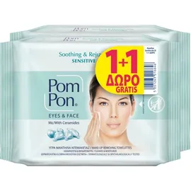 Pom-Pon Υγρά Μαντήλια Ντεμακιγιάζ για Μάτια και Πρόσωπο Sensitive 1+1Δώρο (2x20τμχ)