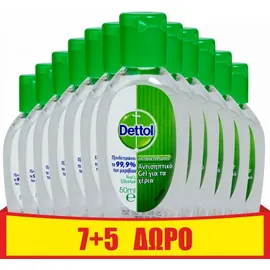 Dettol Αντισηπτικό Gel Χεριών 12x50 ml