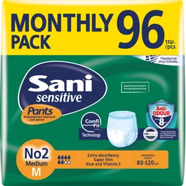 Ελαστικό εσώρουχο ακράτειας Sani Sensitive Pants Monthly Pack Medium No2 96τεμ