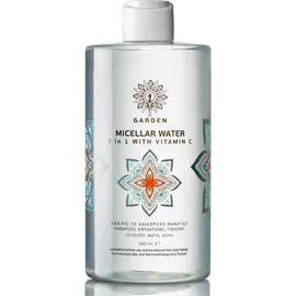 Garden Micellar Water 3 in 1 with Vitamin C 500ml
