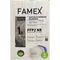 Εικόνα 1 Για Famex Μάσκες Γκρί FFP2 NR με Προστασία άνω των 98% Χωρίς Βαλβίδα Εκπνοής 10 Τεμάχια