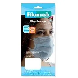 Filomask Μάσκες Προσώπου, 3+2τμχ ΔΩΡΟ