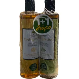 Natprod PROMO Fresh Garden Orange Shower Gel Αφρόλουτρο με Βιολογικό Πορτοκάλι και Έλαιο Argan 300ml - ΔΩΡΟ Olive Shower Gel Βιολογική Ελιά και Πράσινο Τσάι 300ml