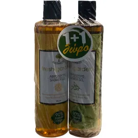 Natprod PROMO Fresh Garden Olive Shower Gel Αφρόλουτρο με Βιολογική Ελιά και Πράσινο Τσάι 300ml - ΔΩΡΟ Lavender Shower Gel Αφρόλουτρο με Βιολογική Λεβάντα και Βούτυρο Καρ?
