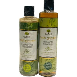 Natprod PROMO Fresh Garden Olive Body Scrub Σώματος με Βιολογική Ελιά και Πράσινο Τσάι 250ml - ΔΩΡΟ Olive Shower Gel Ενυδατικό Αφρόλουτρο 300ml