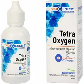 Viogenesis Tetra Oxygen, Τετραϋδρικό Αεροβικό Σταθεροποιημένο Οξυγόνο ASO® σε Υγρή Μορφή 60ml