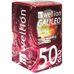 SET Wellion Galileo Ταινίες Μέτρησης Σακχάρου 2x50 Τεμάχια και ΔΩΡΟ Wellion Galileo Compact Blood Glucose Μετρητής Γλυκόζης Αίματος