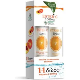 Power Health Ester-C 1000mg 20tabs + ΔΩΡΟ Vitamin C 500mg 20tabs
