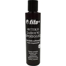 FITO ΦΥΤΙΚΟ ΣΑΠΟΥΝΙ ΠΡΟΠΟΛΗΣ 170ML