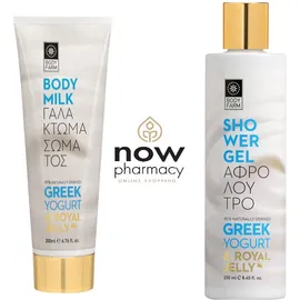 BODYFARM GIFT PACK GREEK YOGURT (SH.GEL 250ML+B.MILK 250ML)