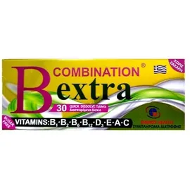 MEDICHROM B COMBINATION EXTRA 30 TABS