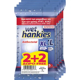 ΜΕΓΑ Wet Hankies XL Υγρά Αντιβακτηριδιακά Μαντηλάκια Χεριών Antibacterial 2+2 ΔΩΡΟ [4x15 Τεμάχια]