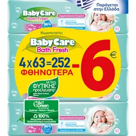Μωρομάντηλα BabyCare PROMO Bath Care Μωρομάντηλα 2+2 ΔΩΡΟ 252 Τεμάχια [4 Πακέτα x 63 Τεμάχια] -6,00€ Επί της Τιμής