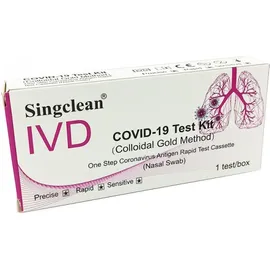 Ρινικό Τέστ Κορονοϊού IVD COVID-19 Test Kit Colloidal Gold Method  Singclean 1 Τμχ