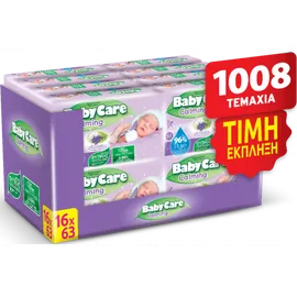Μωρομάντηλα Babycare Calming Pure Water Super Value Box 1008τμχ (16*63τμχ)