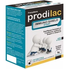 Frezyderm Prodilac Immuno Shield Start 30τμχ