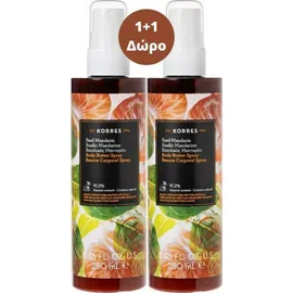 Korres Basil Mandarin Body Butter Spray 250ml 1+1