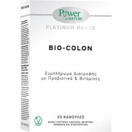 Power Of Nature Platinum Range Bio-Colon 20 κάψουλες