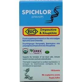 Medichrom Spichlor Spirulina Chlorella Συμπλήρωμα Σπιρουλίνας & Χλωρέλλας 100 ταμπλέτες