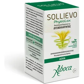 Aboca Sollievo Physiolax 27 ταμπλέτες