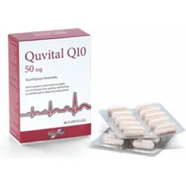 Starmel Quvital Q10 50 mg 30 caps