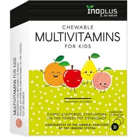 Inoplus Multivitamins for Kids Strawberry 30 chewable tabs