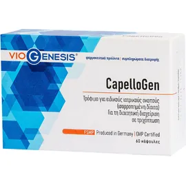 Viogenesis Capellogen 60 caps