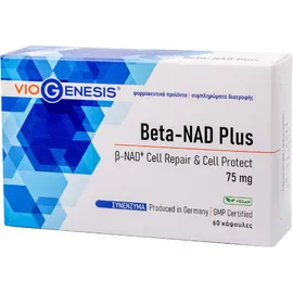 Viogenesis Beta-NAD Plus Cell Repair & Cell Protect 75 mg 60 caps