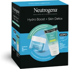 Neutrogena HydroBoost Water Gel 50 ml & Δώρο Skin Detox 2 in 1 Wash Mask 150 ml