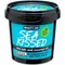 Εικόνα 1 Για Beauty Jar Sea Kissed Rejuvenating Body & Face Scrub Αναζωογονητικό Scrub Προσώπου και Σώματος 200gr