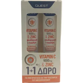 Quest Once A Day Vitamin C 1000mg & Zinc & Rosehips 2x20 Αναβράζοντα Δισκία