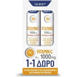 Quest vitamin C 1000mg & Zinc Με Rosehips 20 αναβρ. 1+1 Δώρο